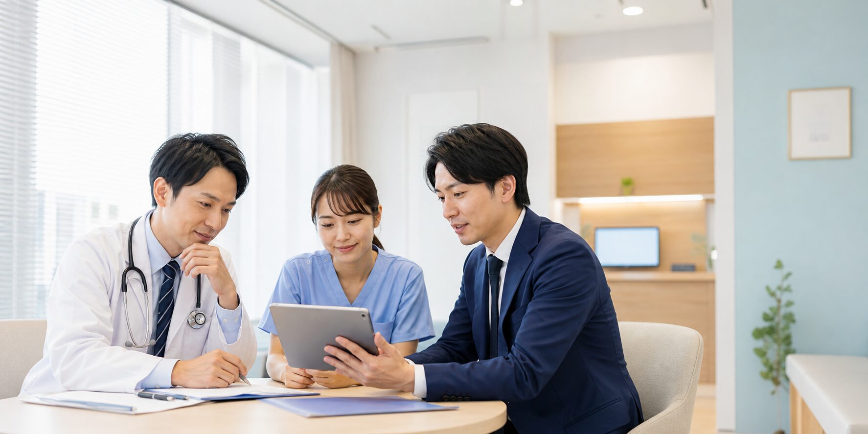 医師と看護師と支援担当者による導入計画の打ち合わせ